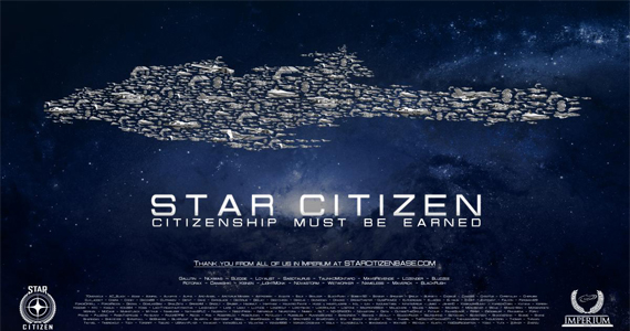 star_citizen_image1