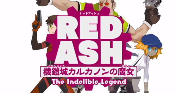red_ash_3