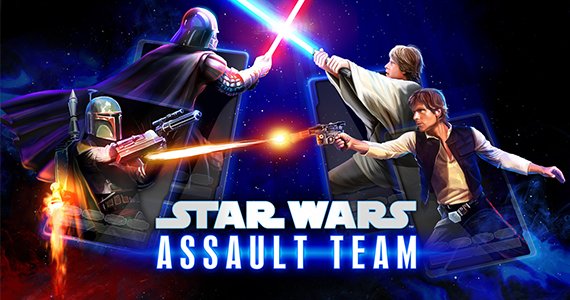 star_wars_assault_team_image1