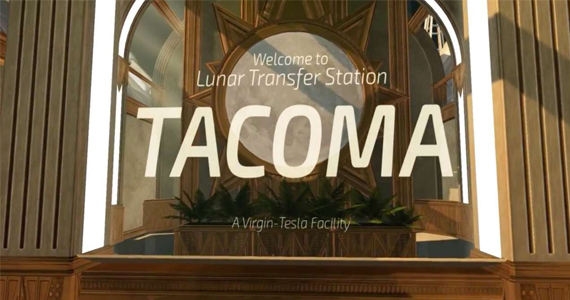 tacoma_image1