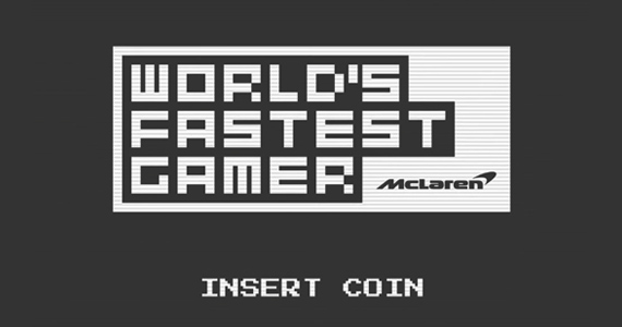 fastest_gamer_mcklaren_img1