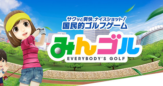 everybodys_golf_img2