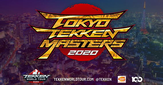 tokyoTekkenMasters_image1